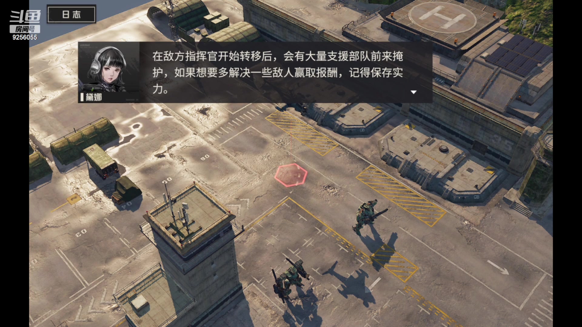 【2023-11-5 16点场】纸鸢飞路:一起来玩吧 钢岚