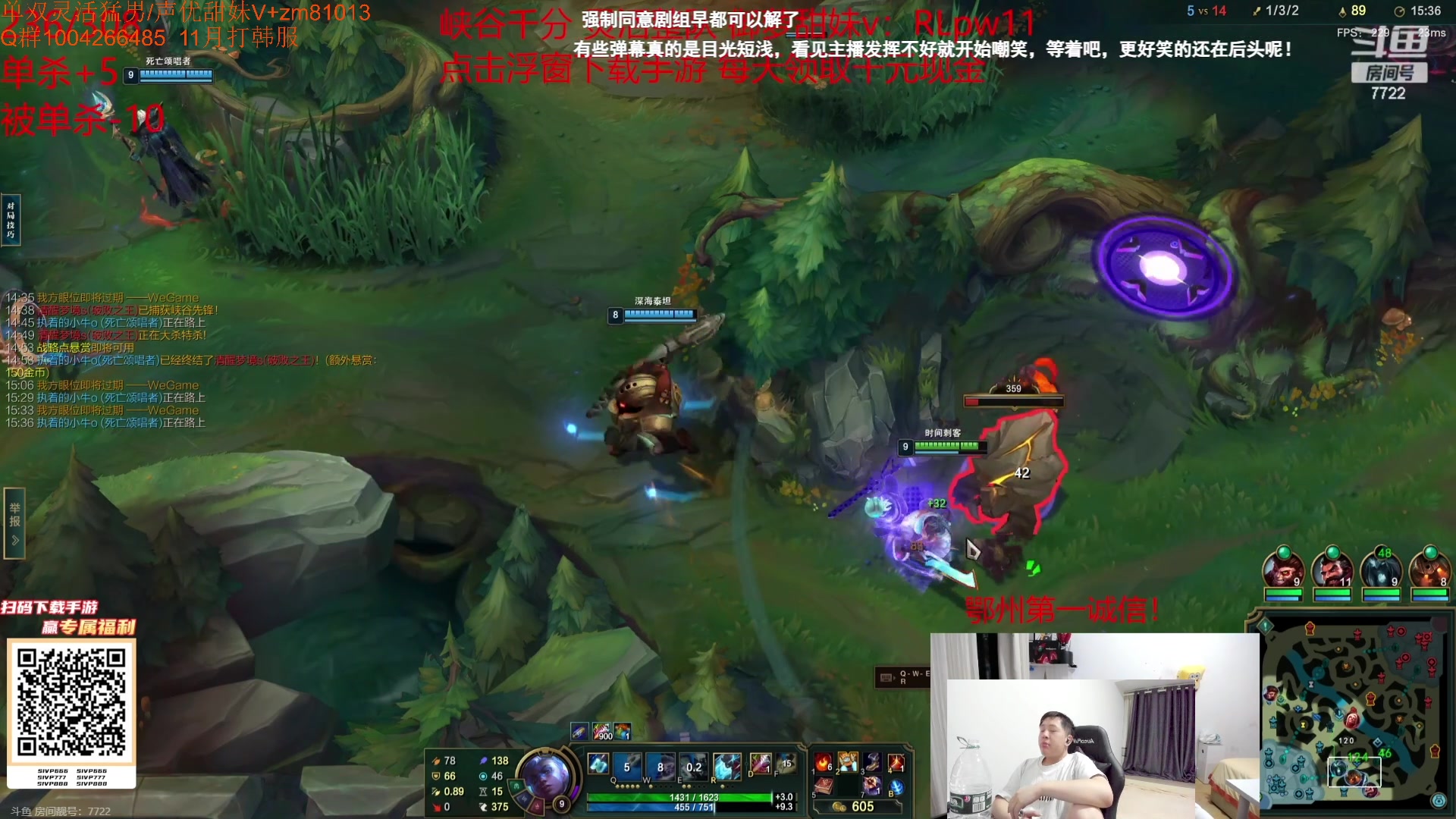 【2023-10-30 22点场】Jz0w0：【JZAD】开播一坤年的单排ad练习生