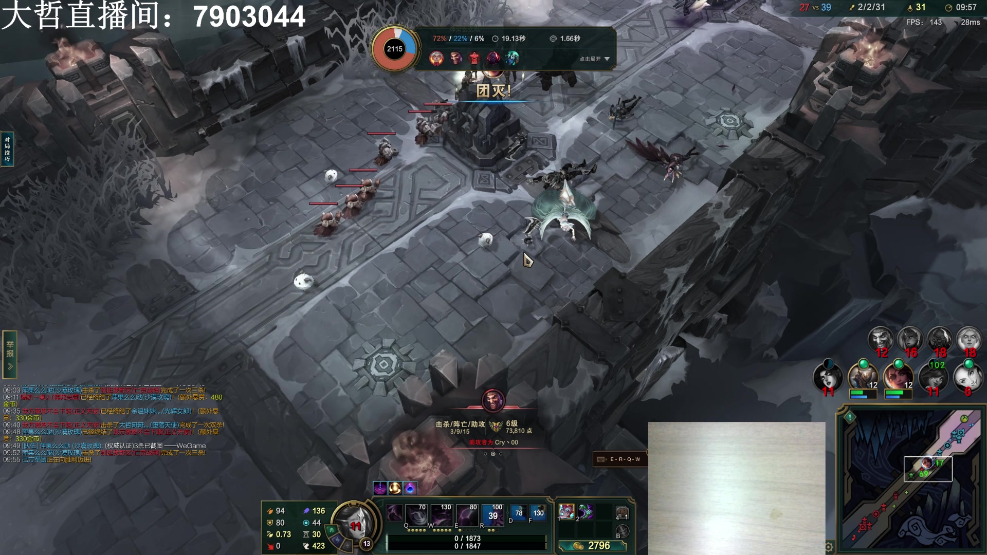 【2023-11-04 23点场】放逐大帝灬：停播几天，最晚周一播！