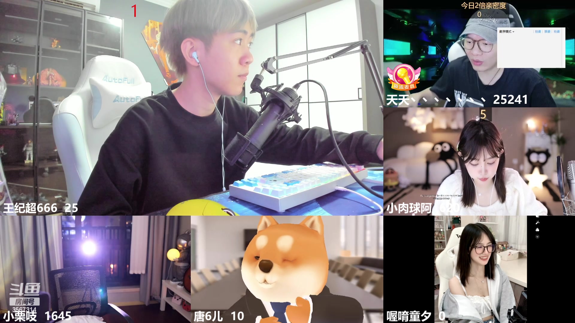 【2023-11-05 20点场】王纪超666：【黄金双倍】