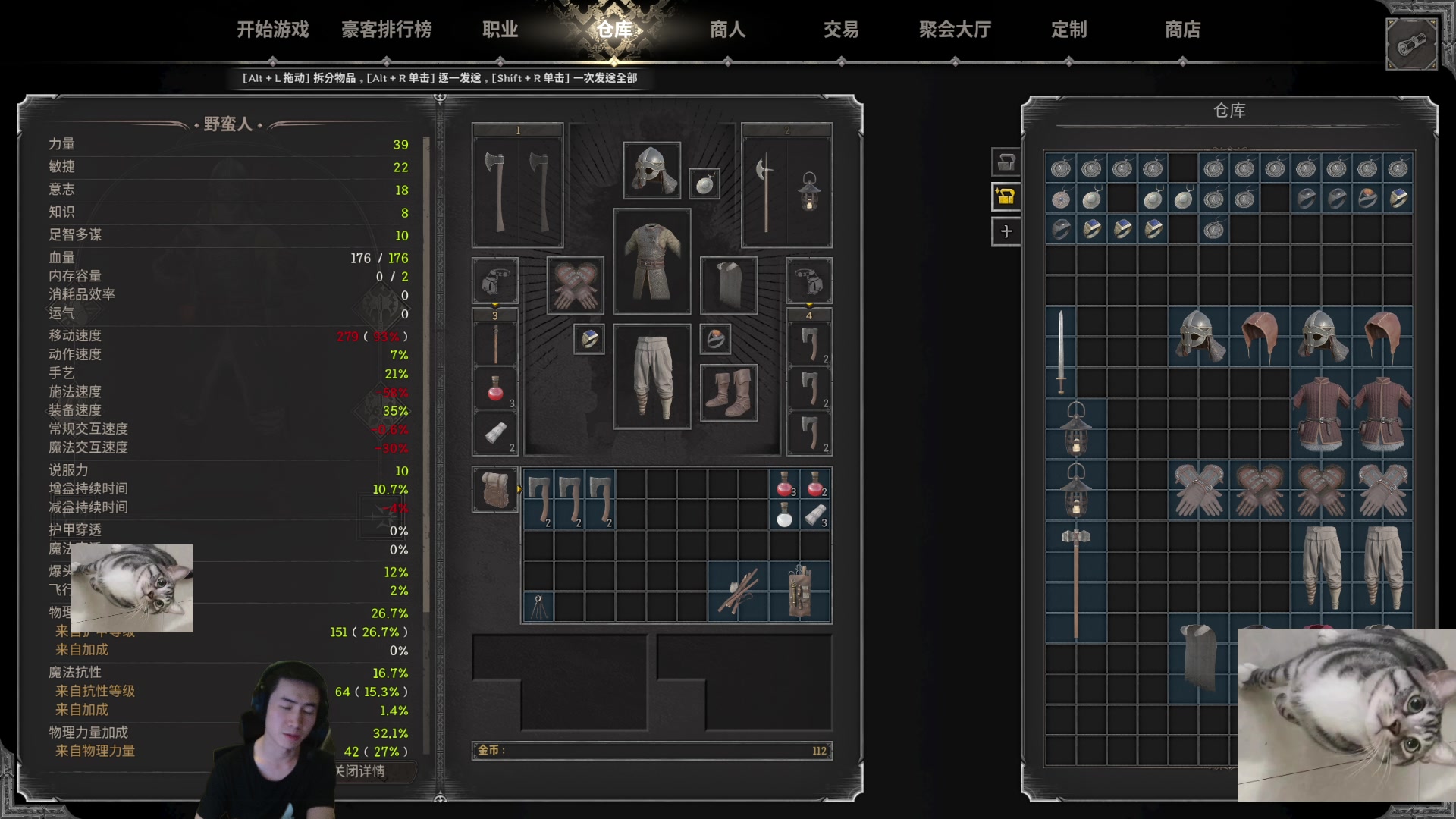 【2023-11-04 21点场】SAYA丶J：最好的垃圾游戏操作者