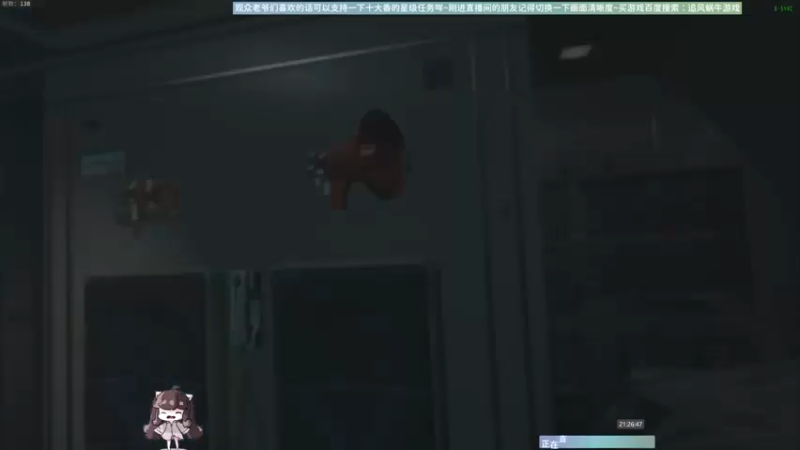 【2023-11-04 21点场】Biu十香：✨斗鱼第一画质✨萌新入坑日常✨逃离塔科夫