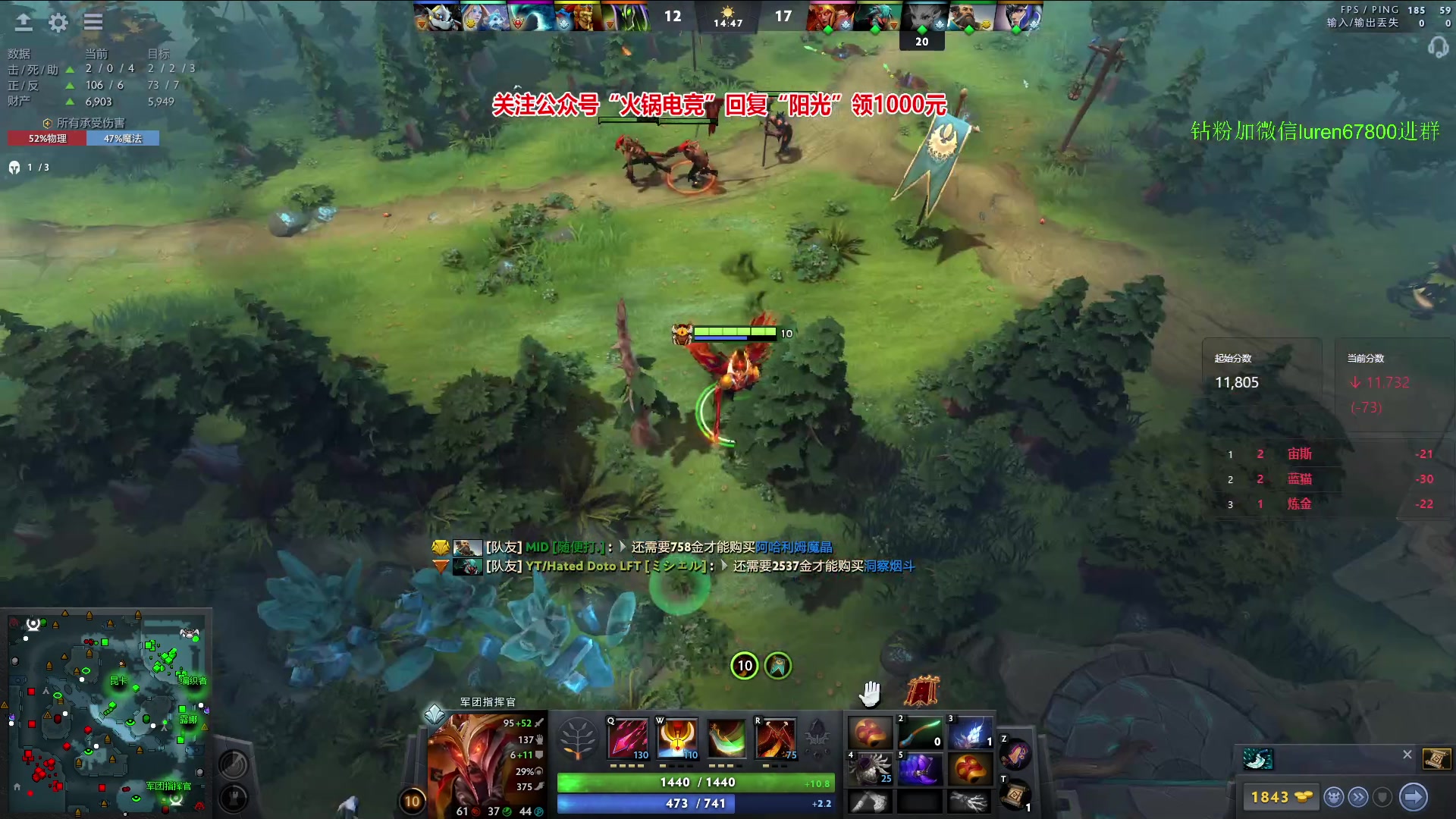 【2023-11-04 20点场】阳光男孩Aq：来了来了！7718843