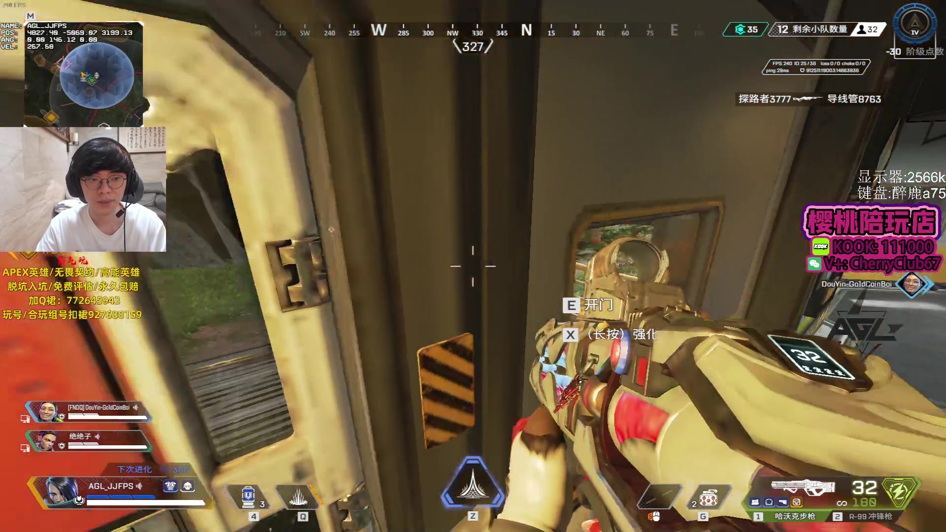 【2023-11-02 17点场】Jackyar：康复训练！ 6490082