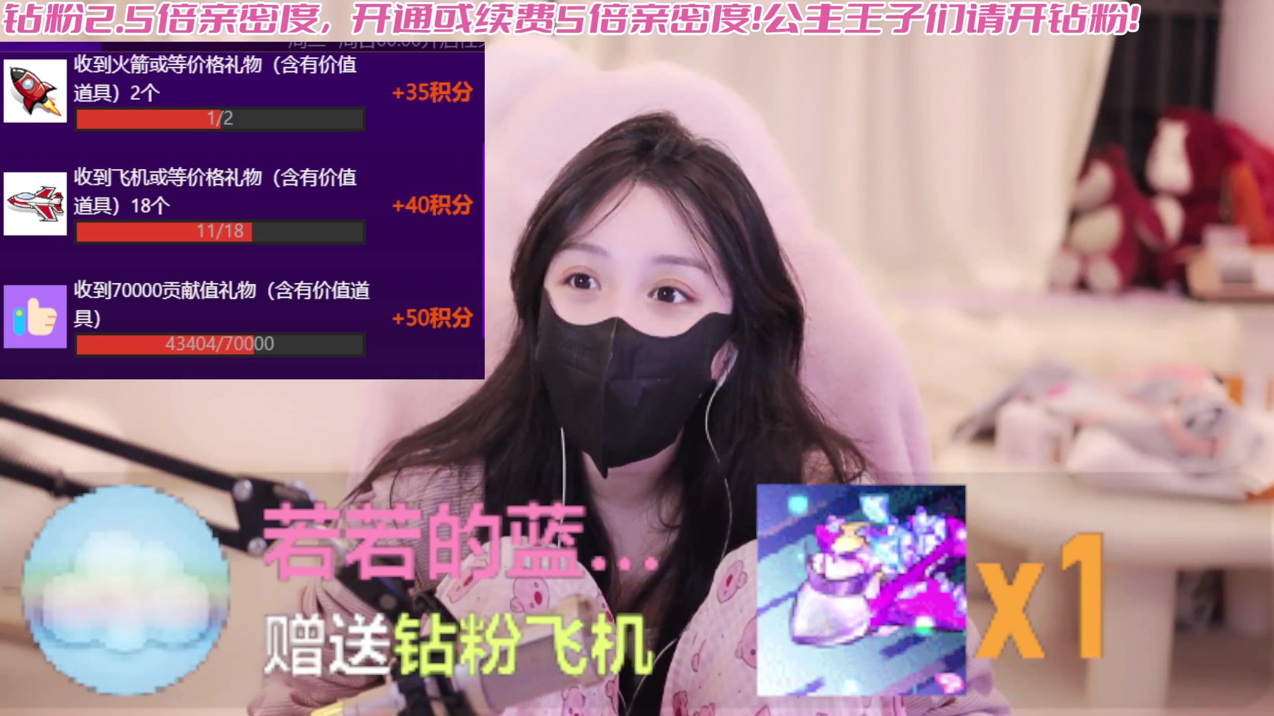 【2023-11-05 18点场】若若跑的贼快：今天是散财童子还是博弈大师？