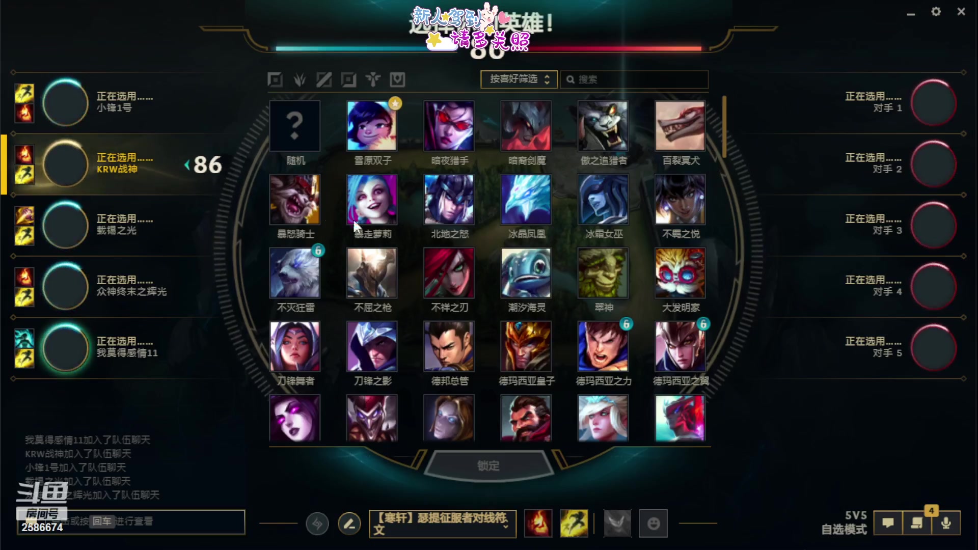 【2023-11-04 22点场】夏木AWT：闪击模式大挑战