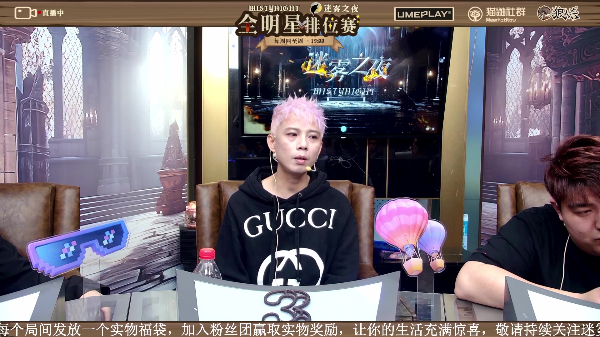 【2023-11-05 18点场】李锦2211：S3淘汰赛