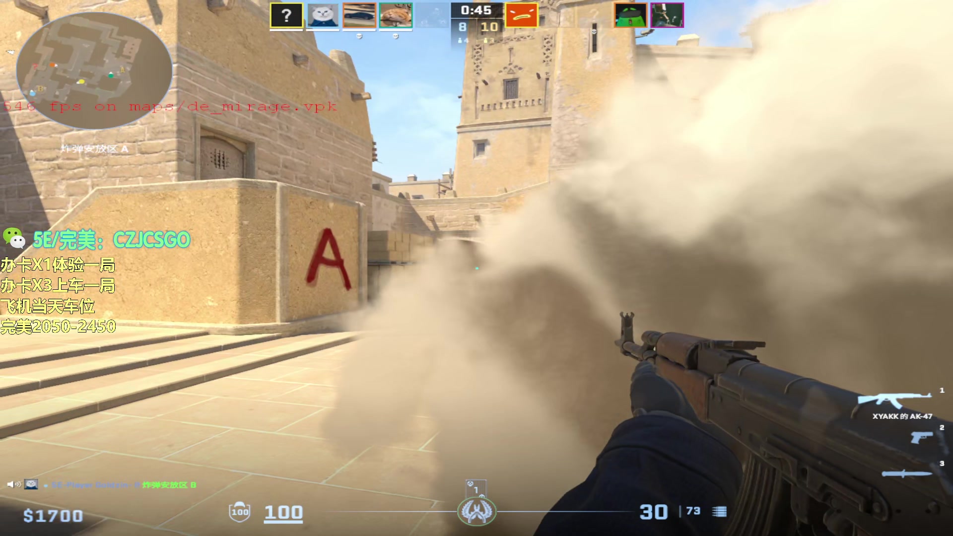 【2023-11-05 18点场】陈子敬丶：【陈子敬】晚上完美低分局开开车