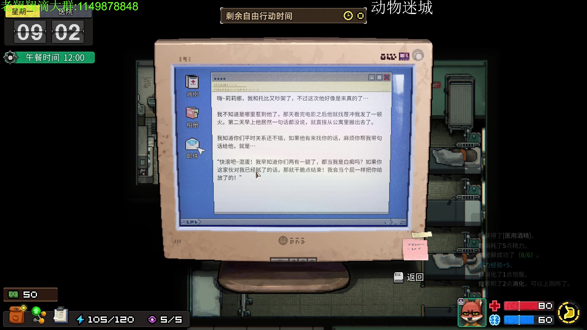 【2023-11-04 21点场】帅帅的老翔翔：你们最喜欢滴时尚 经典小游戏！