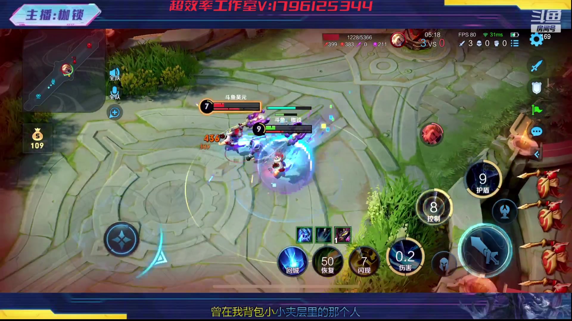 【2023-11-05 00点场】是个枷锁：冷静 沉稳 自信（修炼心性）