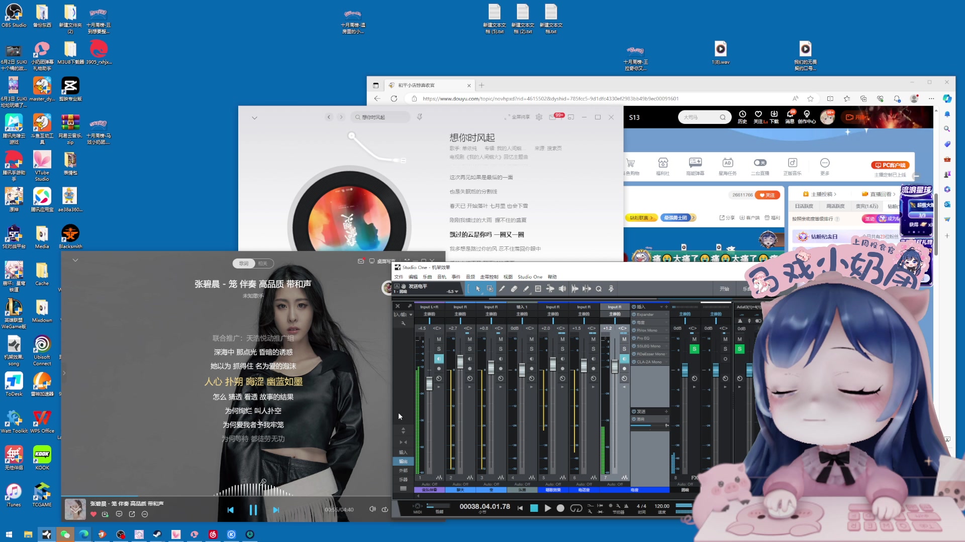 【2023-11-04 22点场】一条小团团OvO：【小团】啦啦啦啦啦啦~