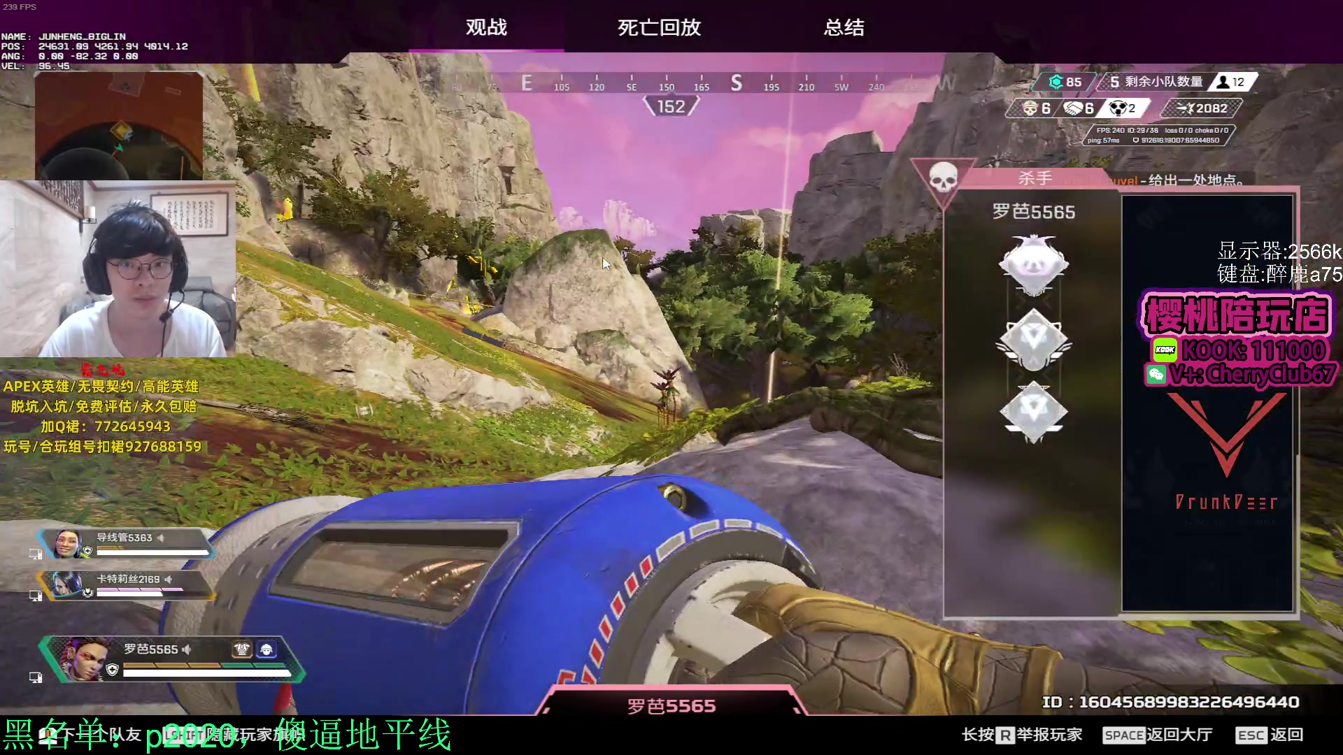 【2023-11-05 00点场】Jackyar：双倍亲密度！ 6490082