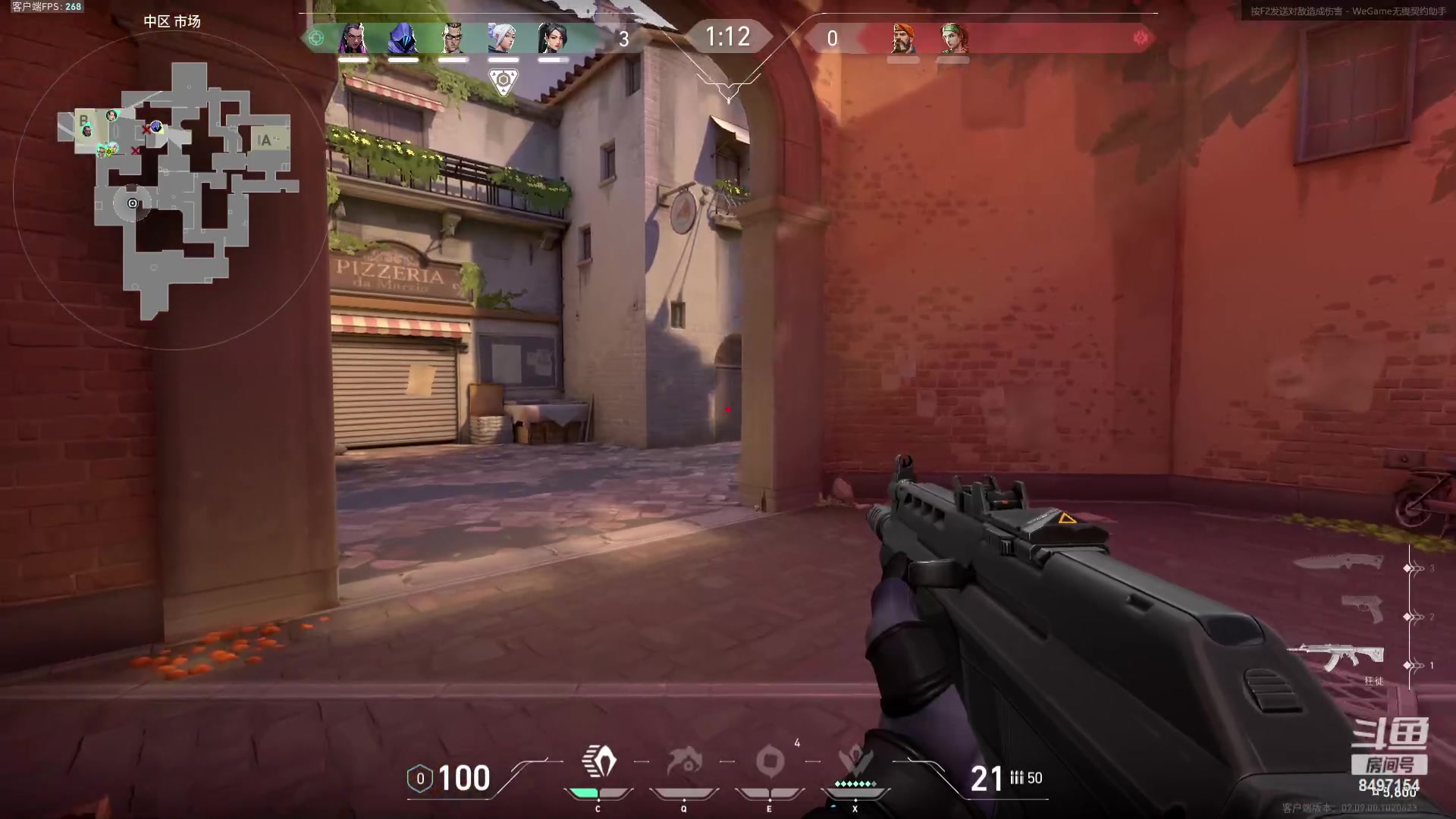 【2023-11-04 04点场】WE丶994：来咯。。好久没打麻将了。