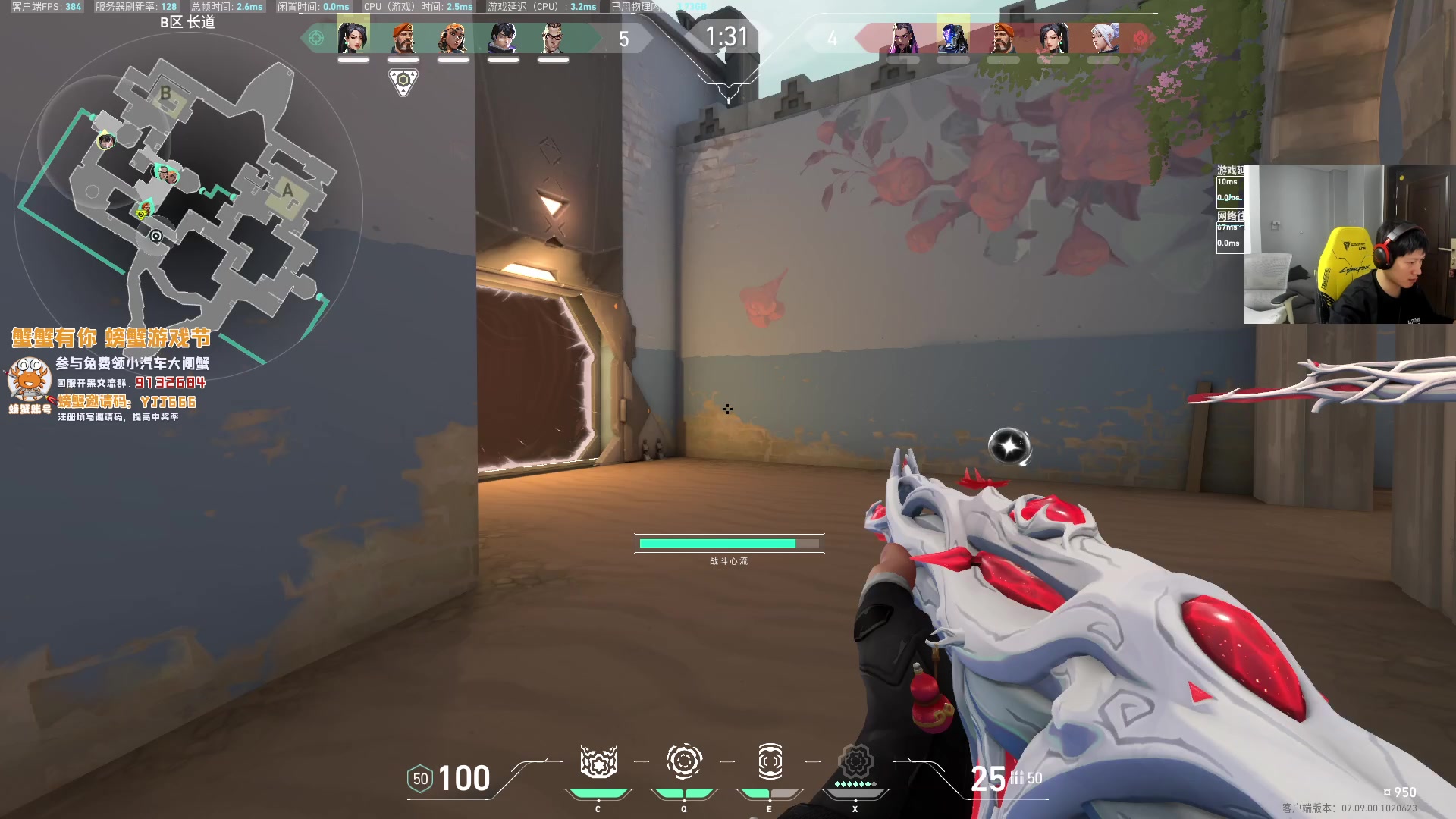 【2023-11-05 19点场】yjjimpaopao：换了无敌高敏，下午见证