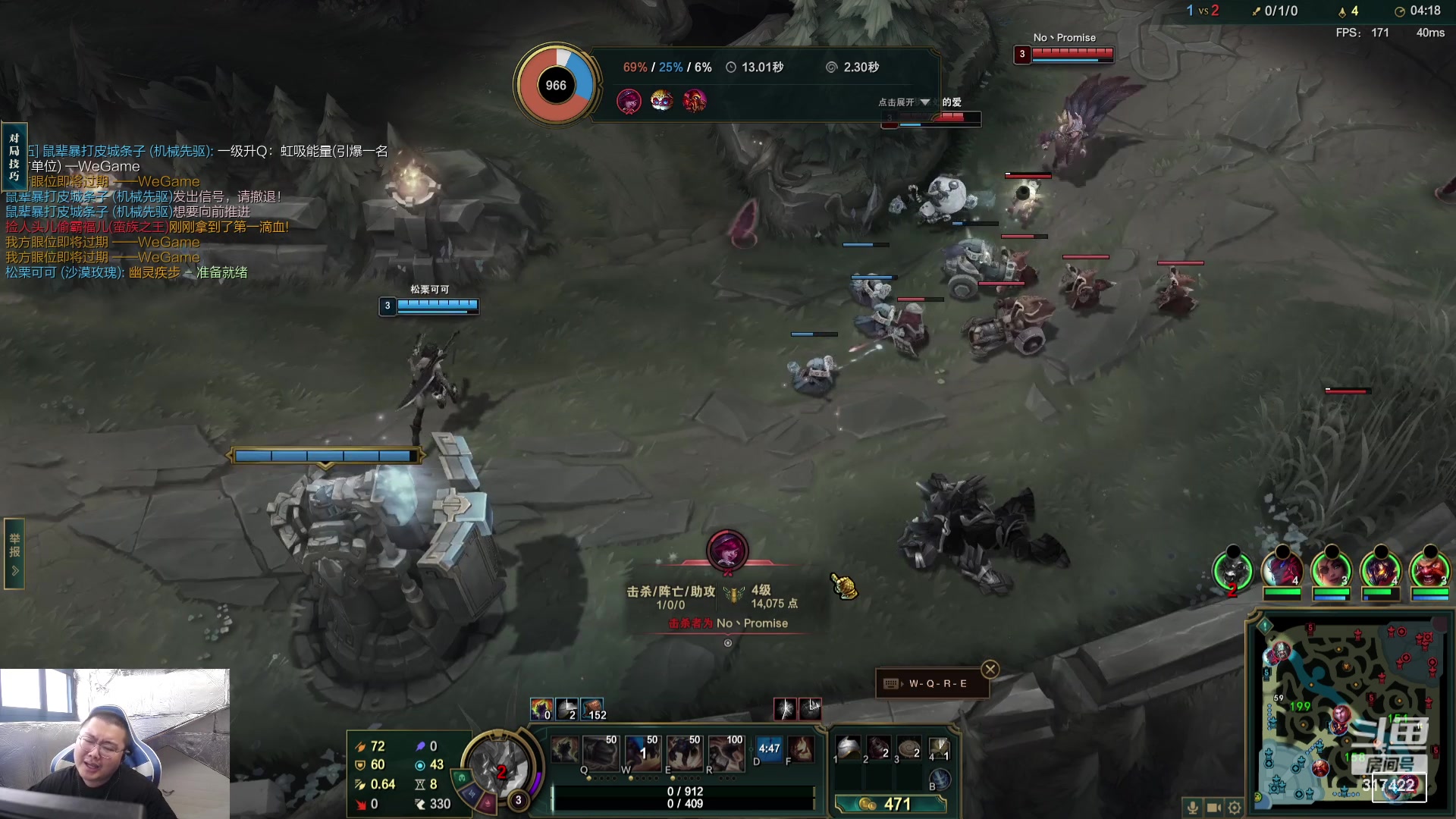 【2023-11-05 14点场】驴酱的冯雨大王：冯雨：保持理智，热爱生活！