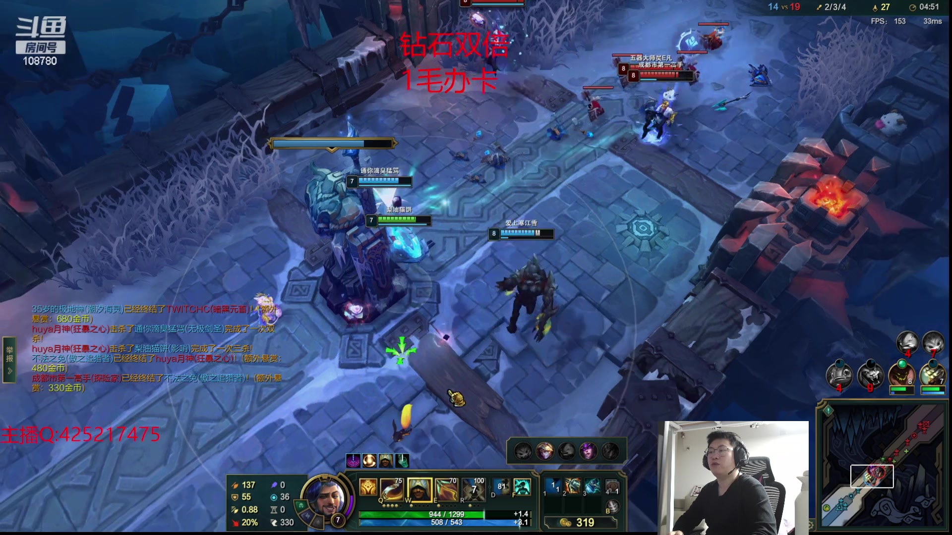 【2023-11-05 02点场】兮饭锐雯：我乱斗狂少！