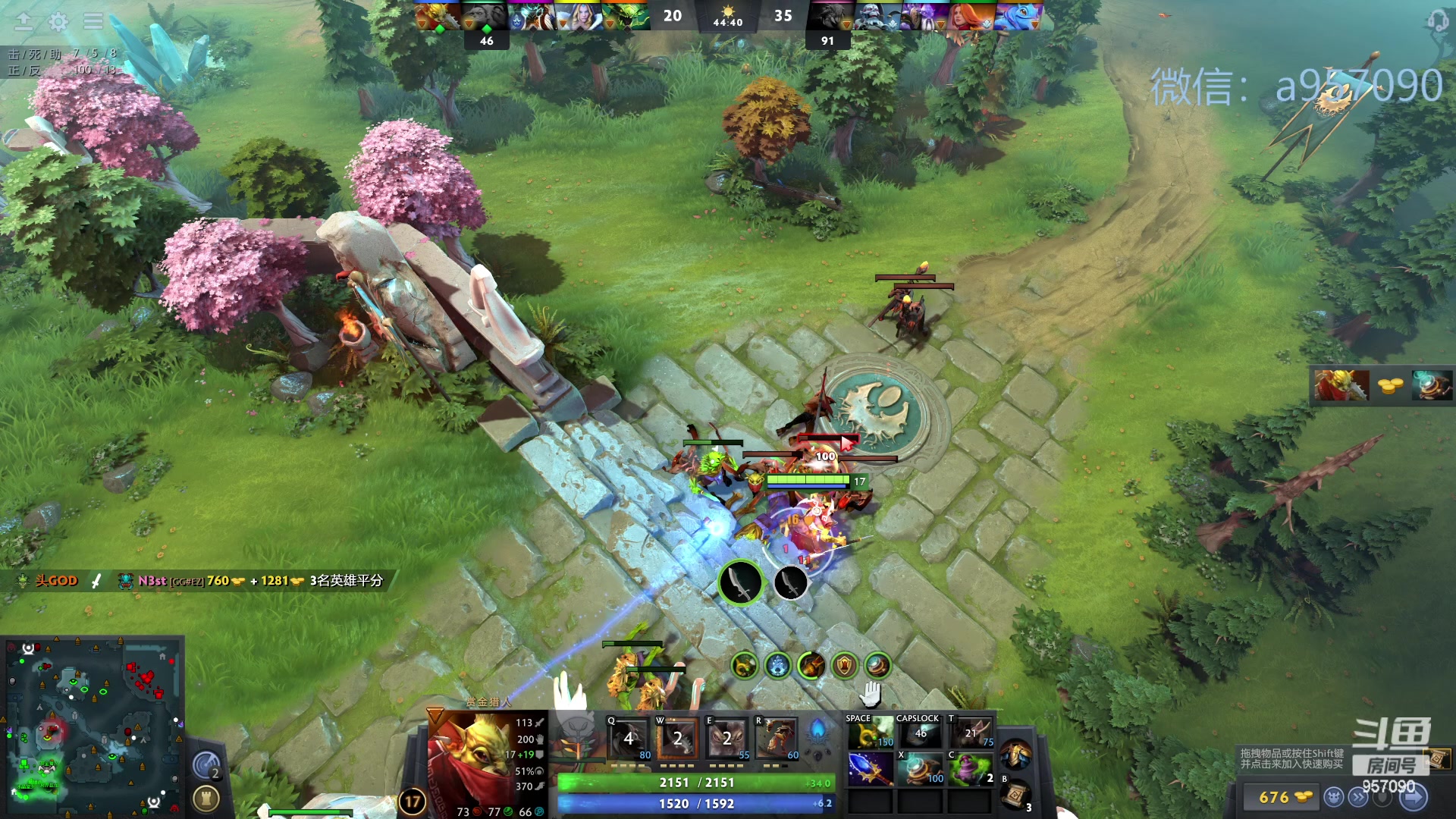 【2023-11-05 17点场】踏上征途167：30000分主播    ---3个号