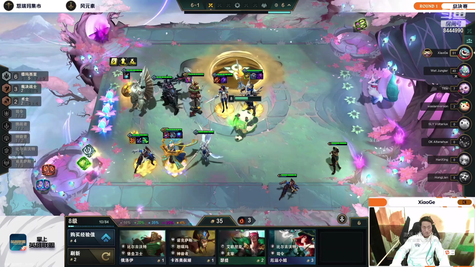 【2023-11-05 20点场】恶魔小小猎手：ob，cn选手拿冠军！