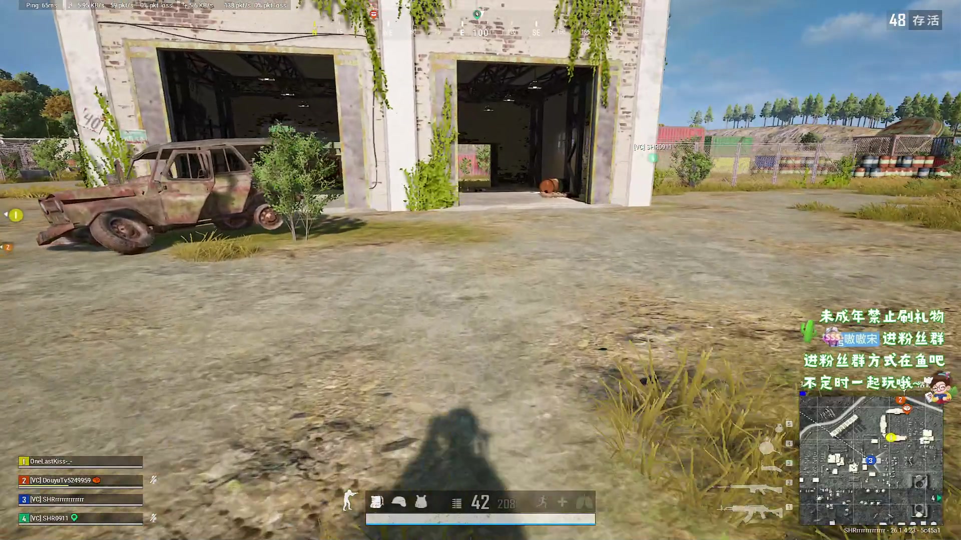 【2023-11-5 3点场】小小宋OAO:✨小小宋✨公主王子们好！