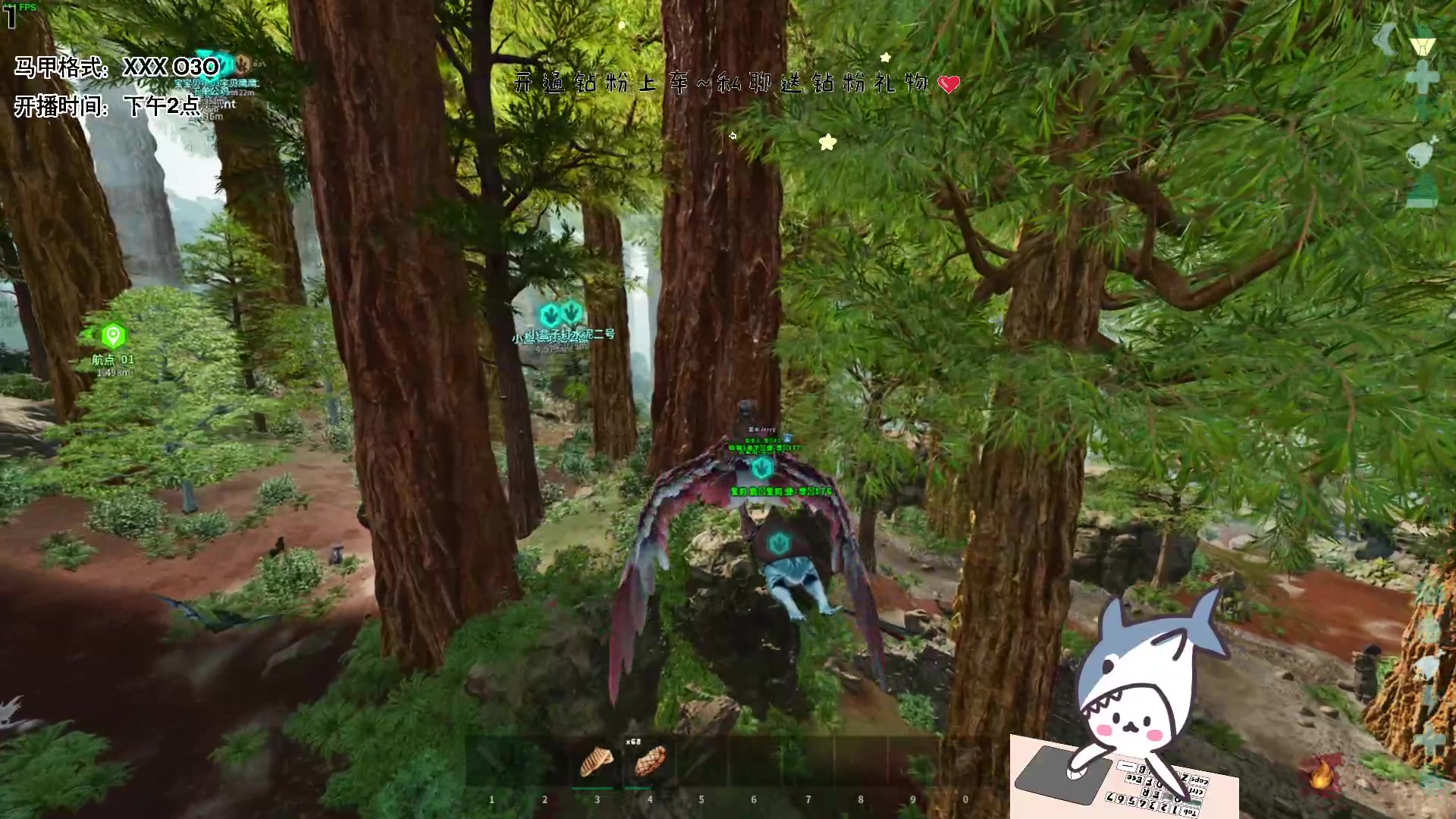 【2023-11-05 18点场】宝贝鱼O3O：宝贝鱼：今天挂完水就来