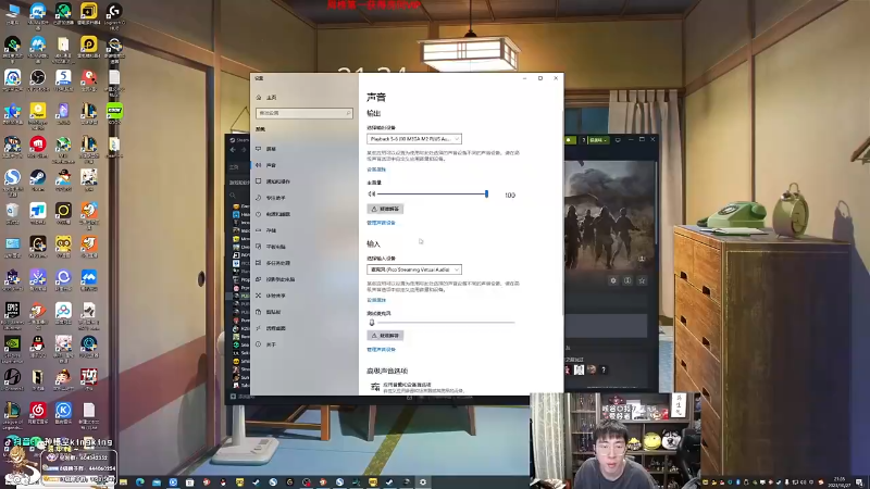【英雄联盟】孙悟空丨兰林汉的精彩时刻 20231105 09点场