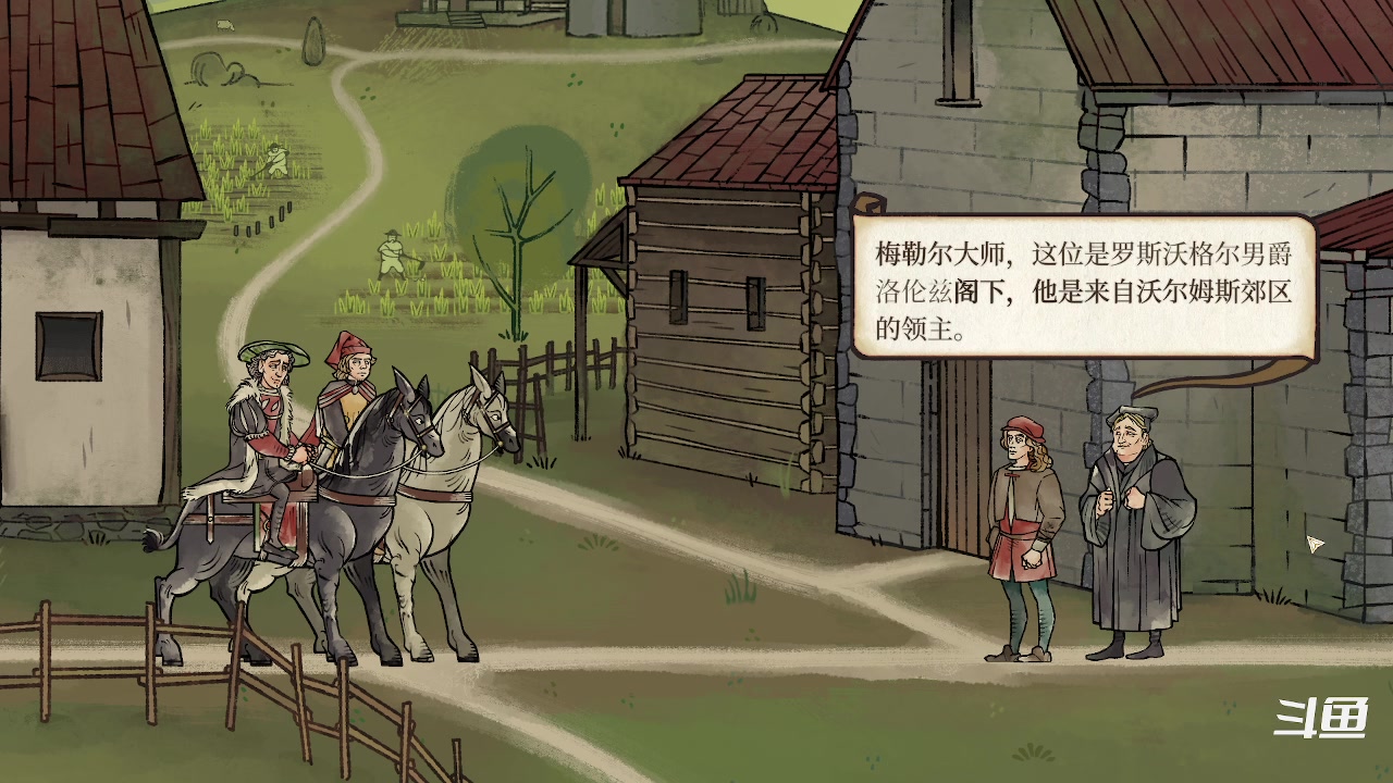 【2023-11-04 21点场】zzispig：隐迹渐现 Pentiment