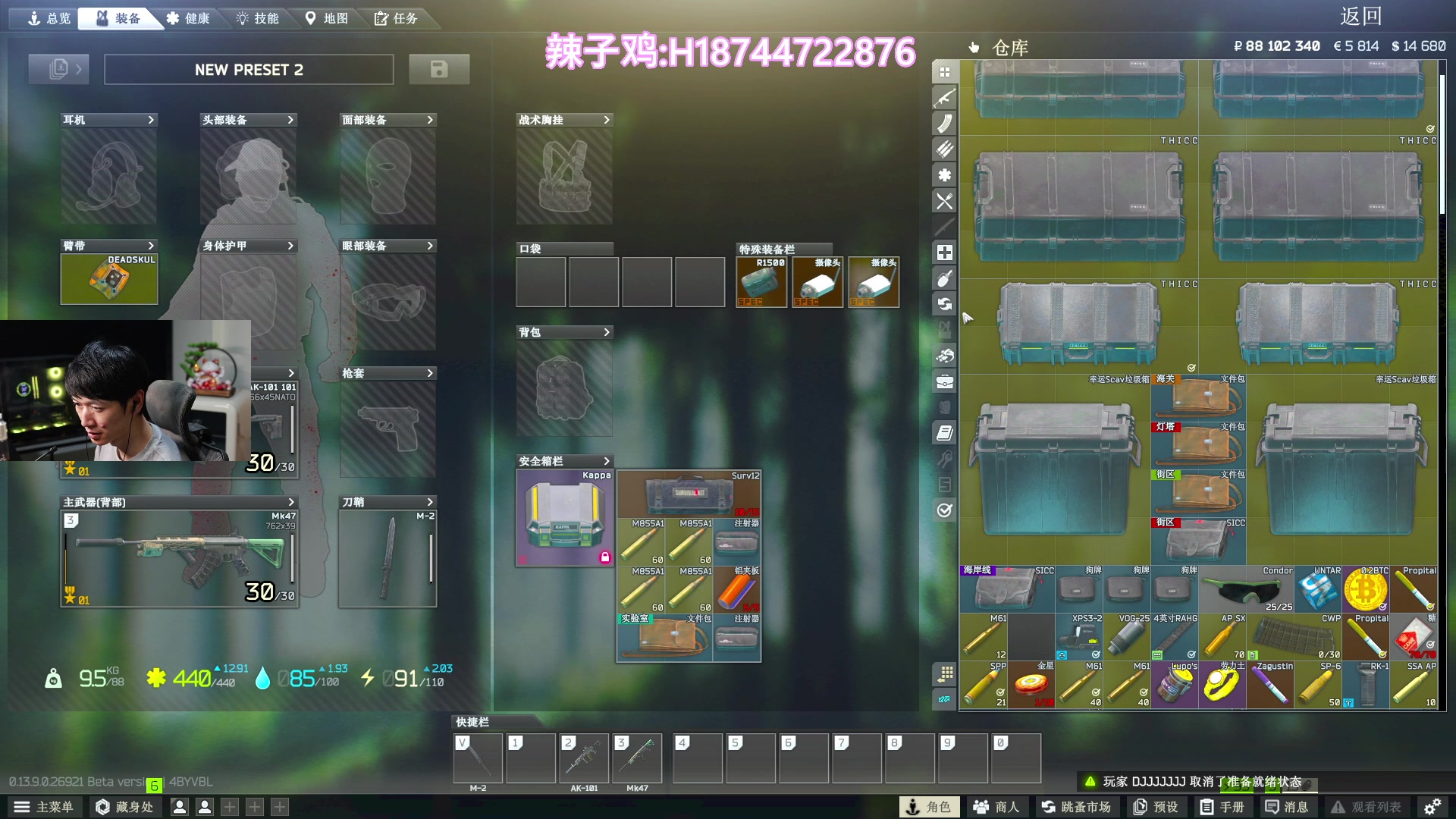 【2023-11-04 22点场】阿聪丷：【阿聪】双倍亲密度哦亲