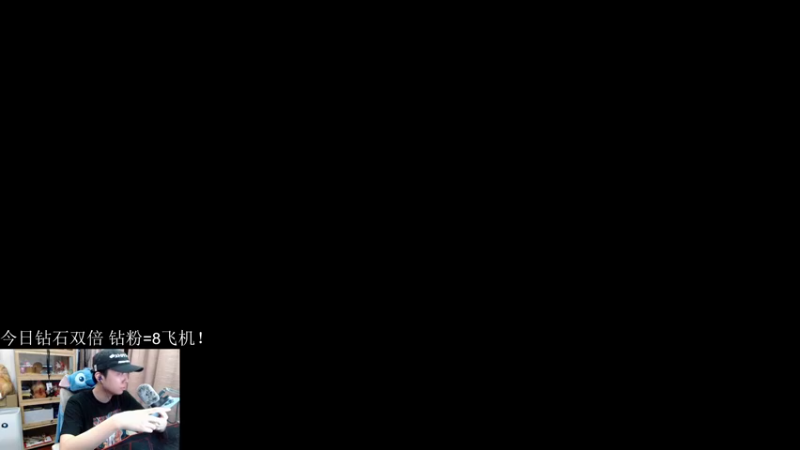 【2023-11-05 00点场】机长YG：【机长】恐怖刺激直播中！！