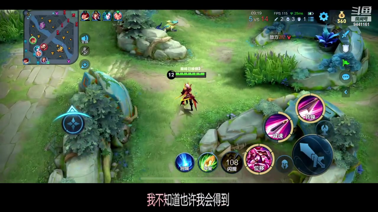 【2023-10-27 18点场】竹god：来啦来啦来啦 9441161