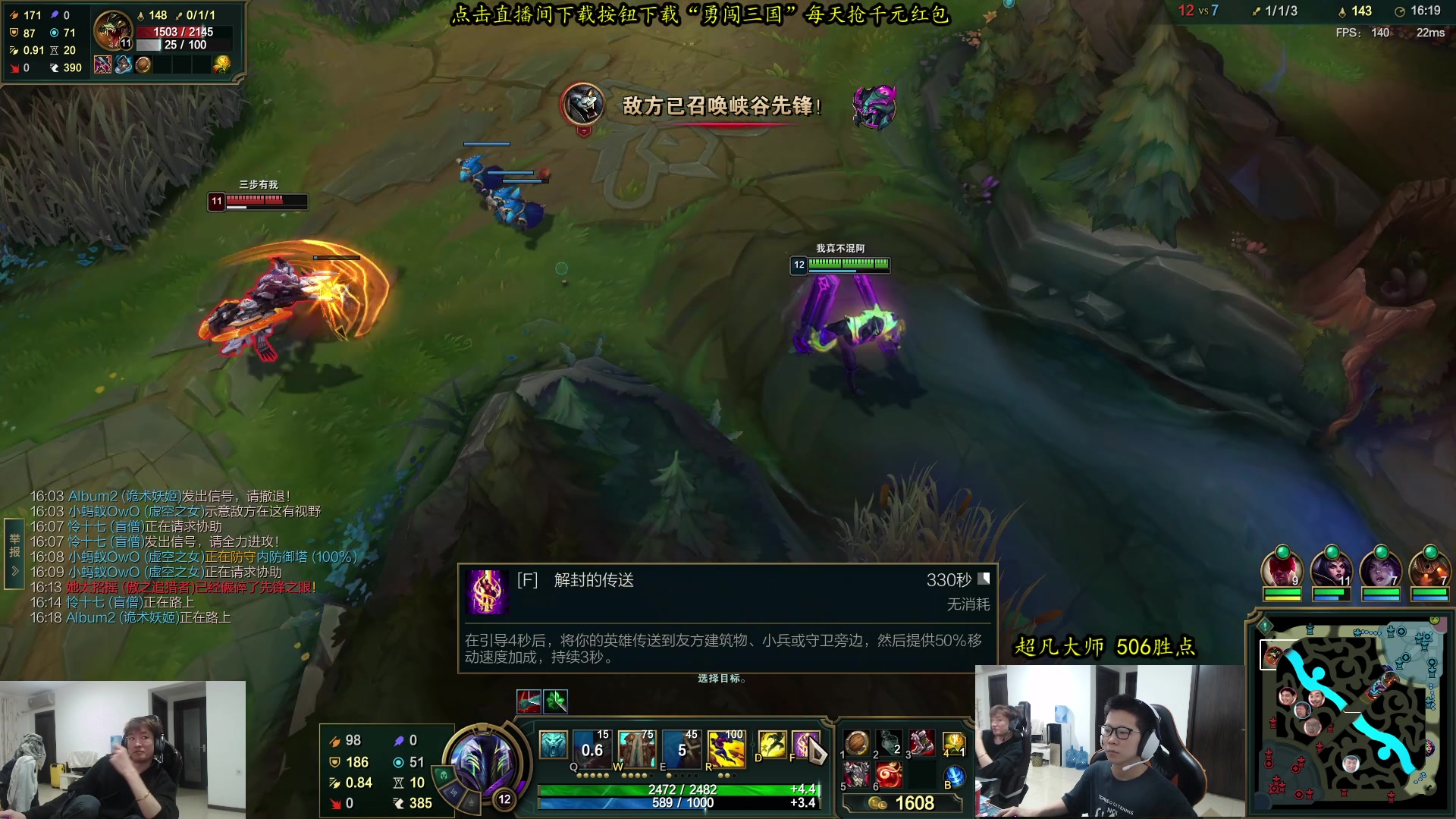 【2023-11-05 14点场】余小C真的很强：余小C：触底反弹，今我必C！