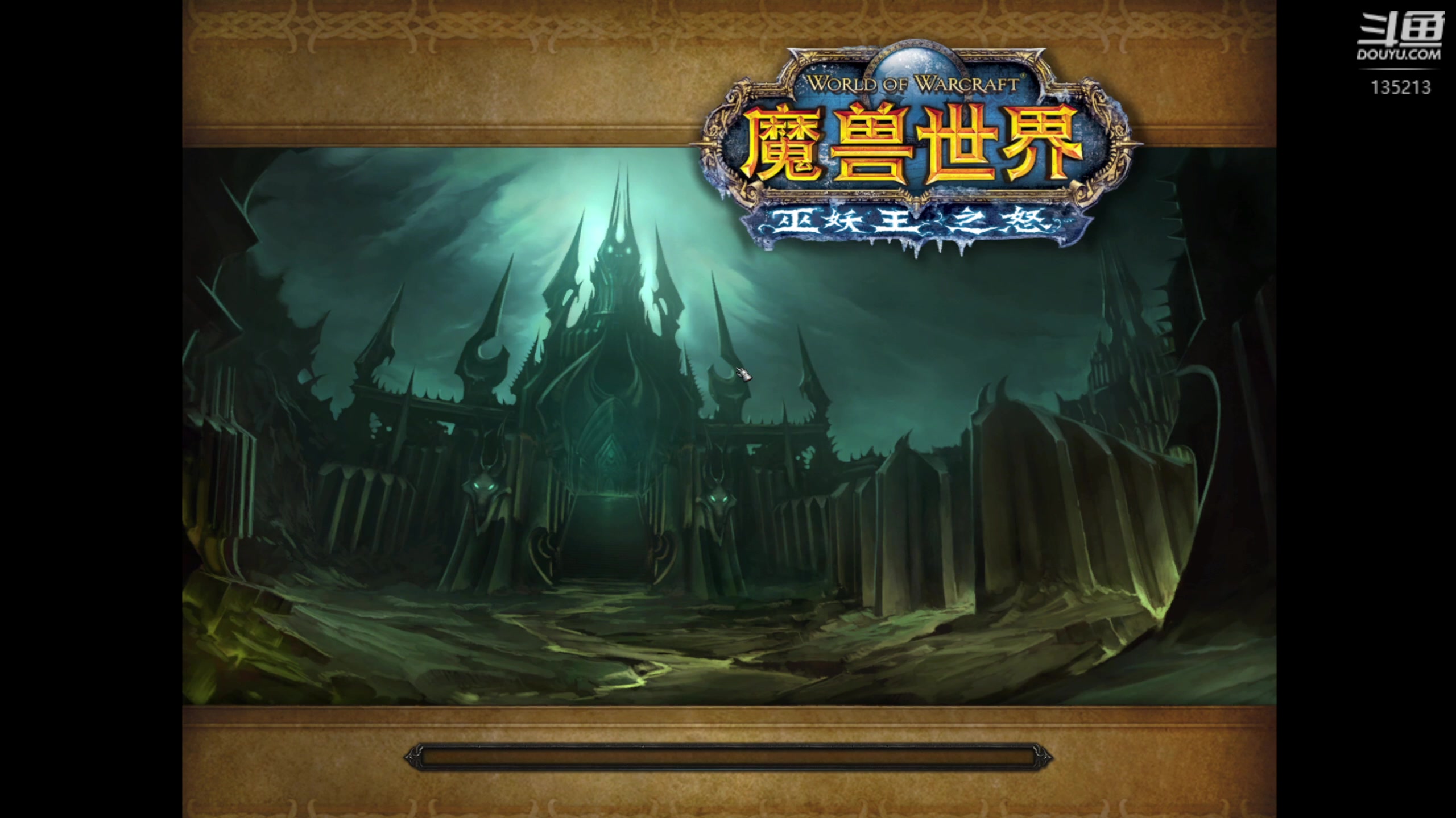【2023-11-04 23点场】神奇的阿诺：25HICC，狂暴战