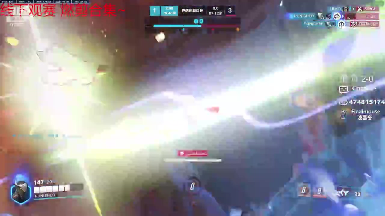 【2023-11-05 06点场】Cnzlike：深圳线下观赛 休息几天