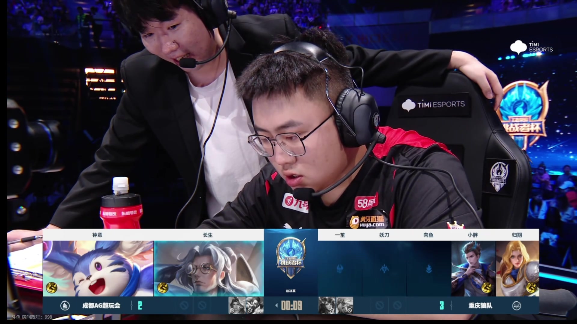 【2023-11-05 20点场】自小语：加油努力啊啊啊啊啊