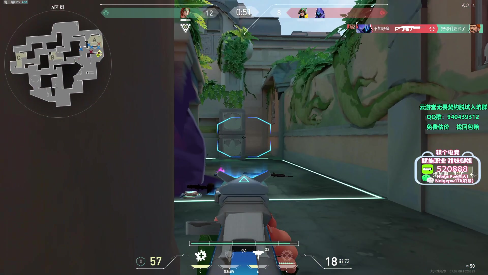 【2023-11-02 21点场】汤米男孩：汤米:恋！