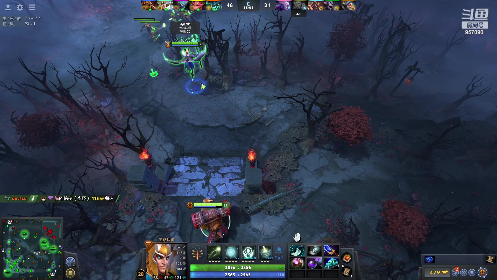 【2023-11-04 21点场】踏上征途167：30000分主播    ---3个号