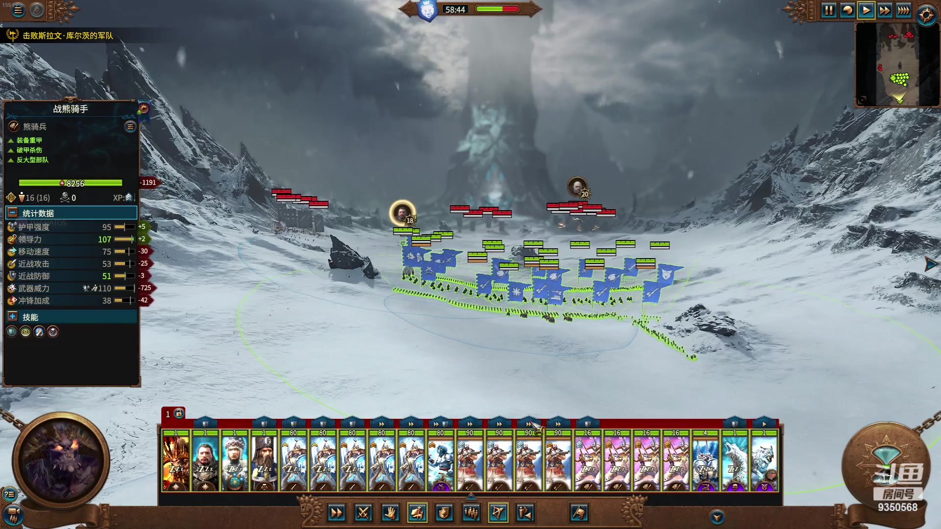 【2023-11-05 00点场】THANATOS0v0：红色虞美人 ！9350568