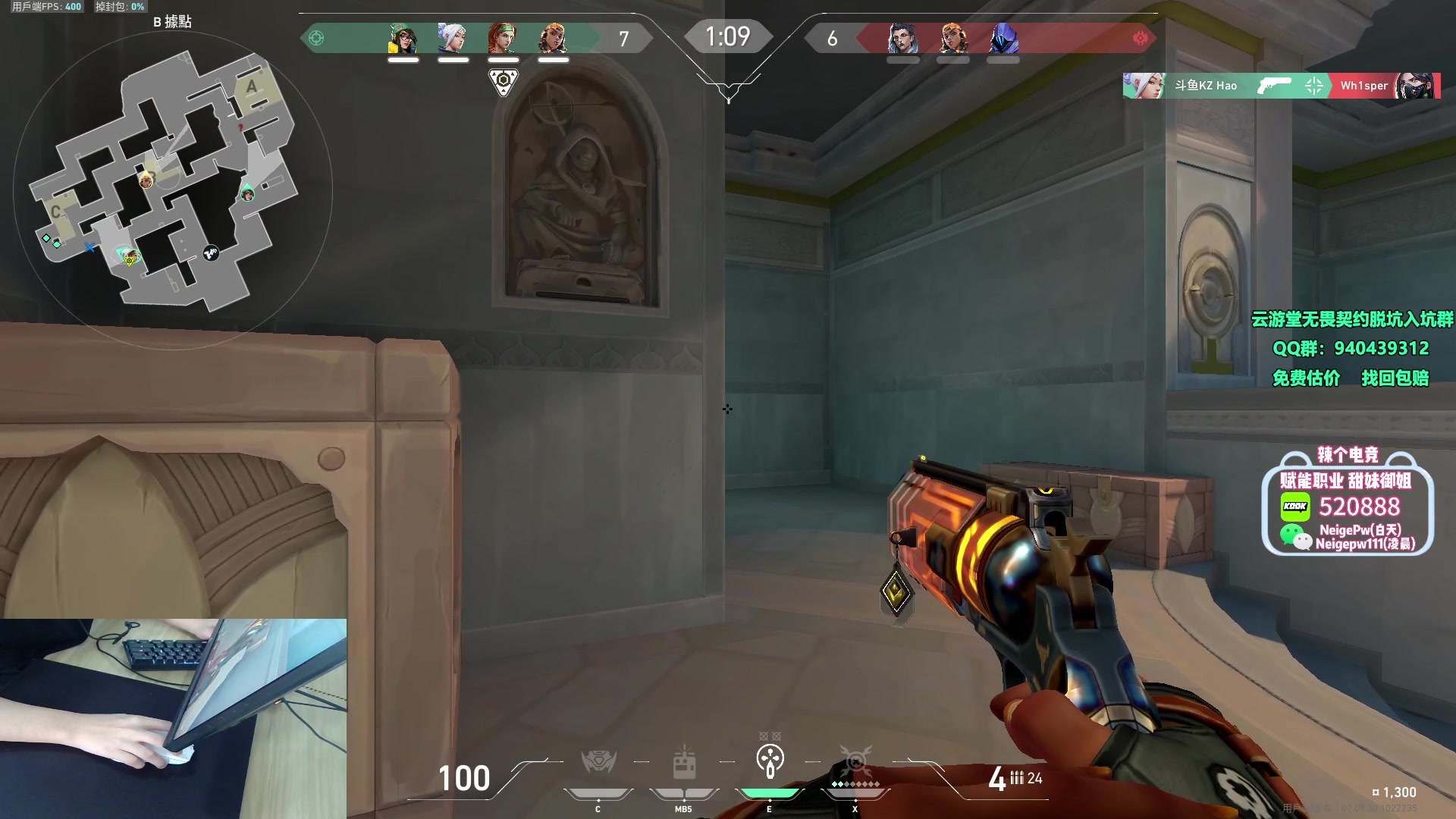 【2023-11-03 13点场】汤米男孩：汤米:还是做不到吗 汤