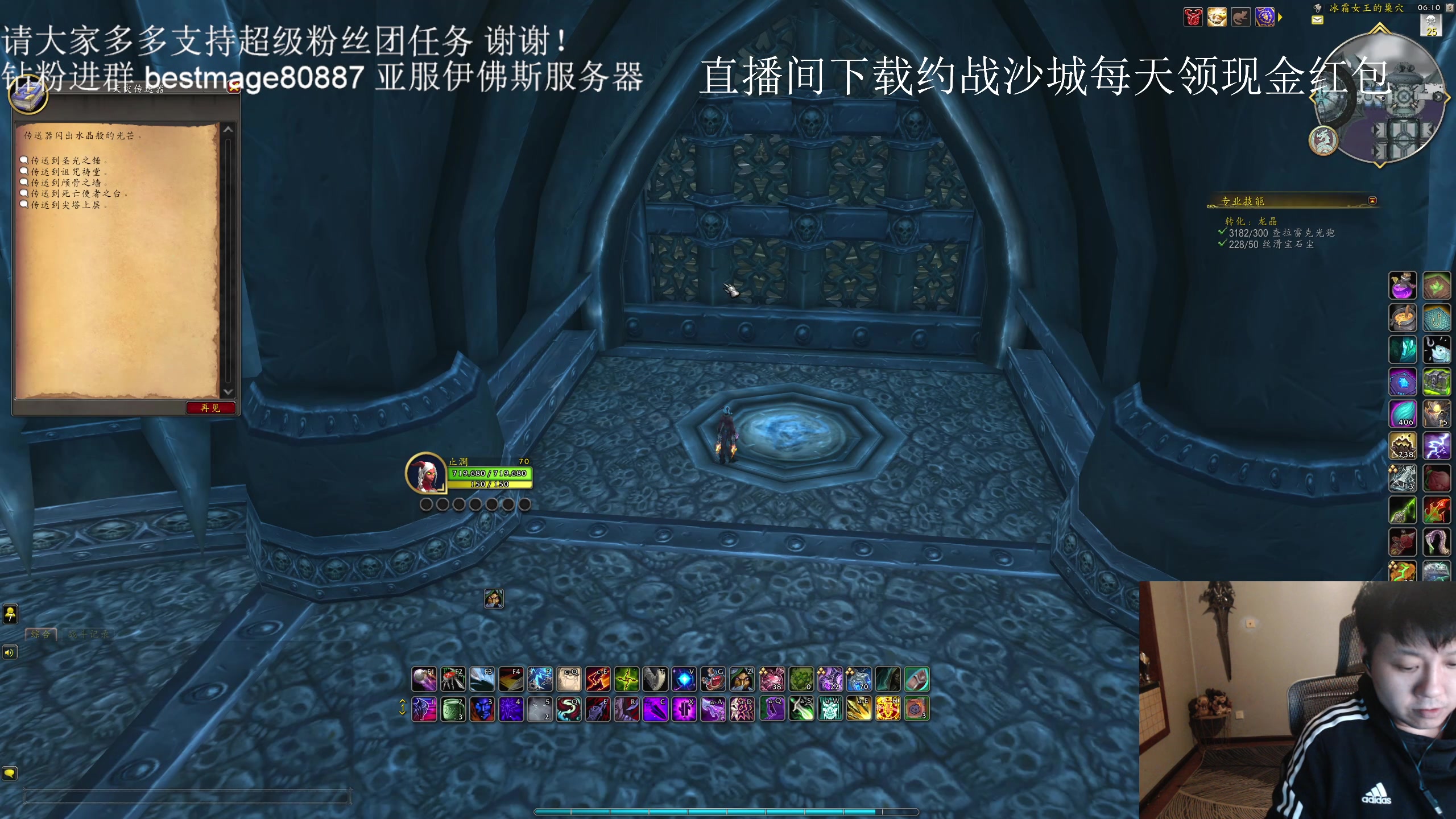 【2023-11-05 05点场】DMC葡萄鹏：伊佛斯masrh，今天开荒HLK！