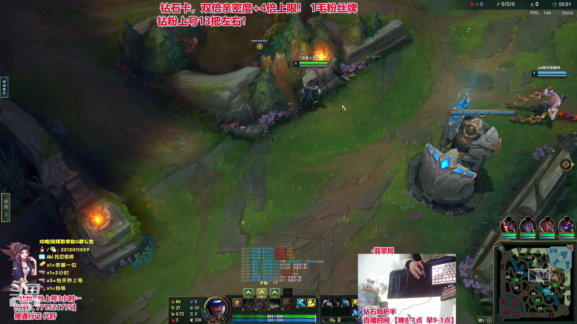 【2023-11-04 22点场】Akl托尼老师：上号不排队【30岁王者阿卡丽大师局乱杀