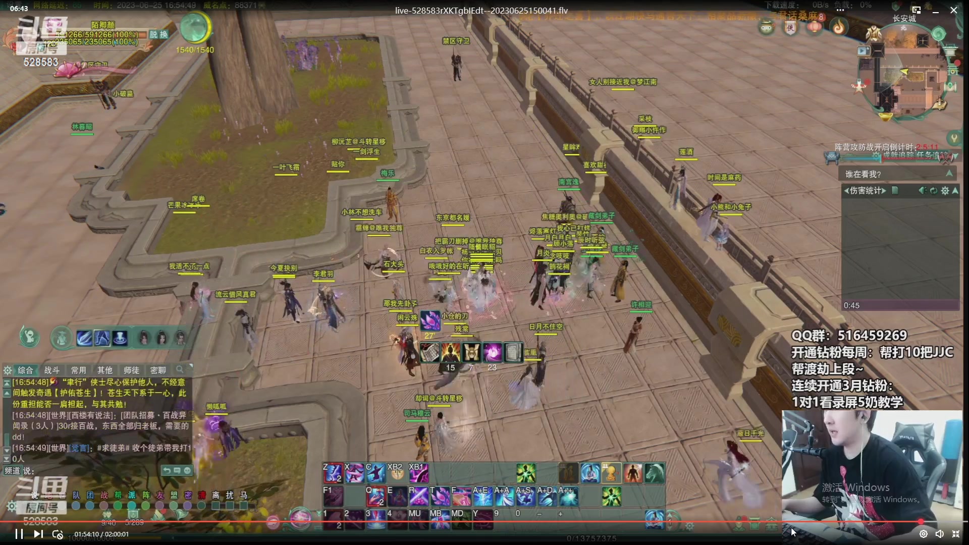 【2023-11-05 06点场】忆旧年丶：【两倍】奶秀开荒25YX老5