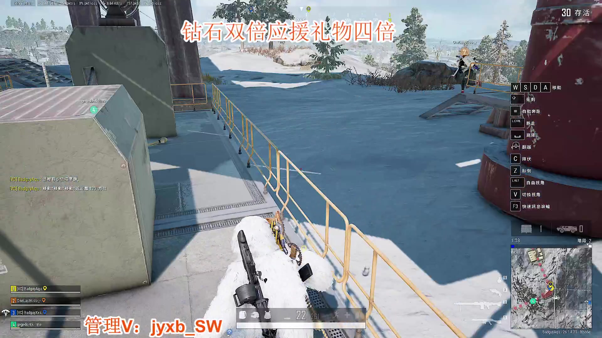 【2023-11-04 22点场】A趣趣趣趣：钻石双倍亲密度！