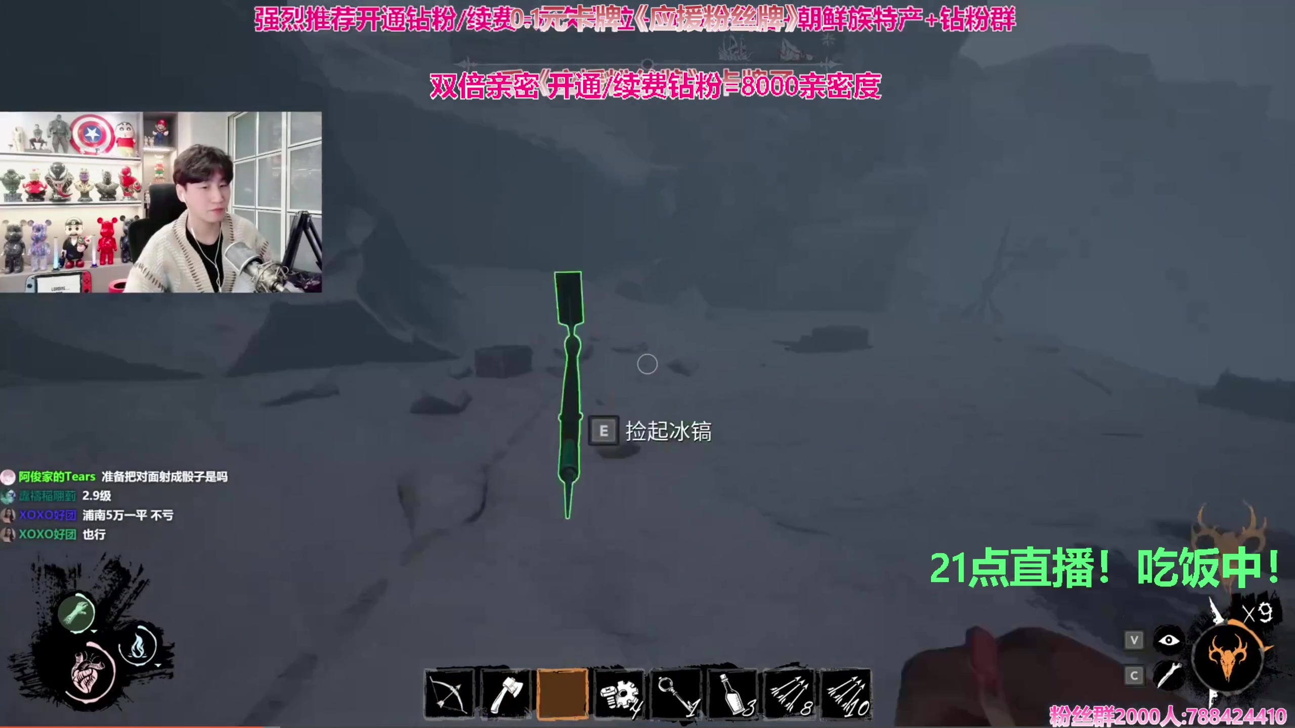 【2023-11-05 18点场】阿俊丶ll：【阿俊】钻石双倍+1毛卡牌！