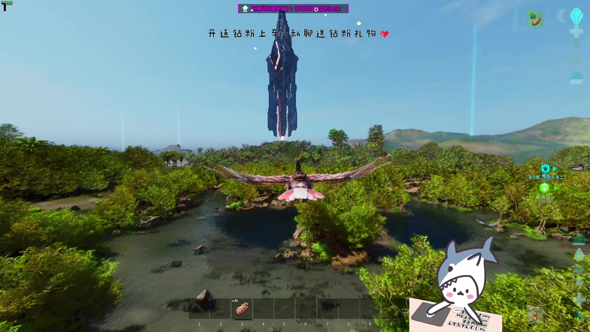 【2023-11-05 20点场】宝贝鱼O3O：宝贝鱼：今天挂完水就来