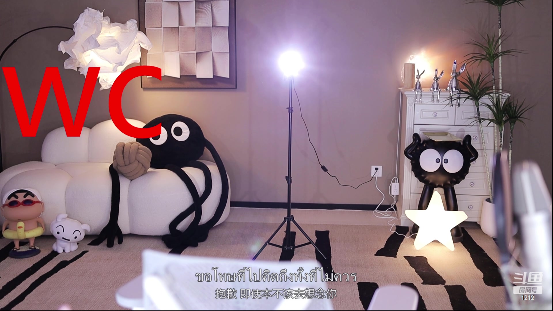 【2023-11-04 22点场】小肉球阿：爱笑的女孩运气不会差~~