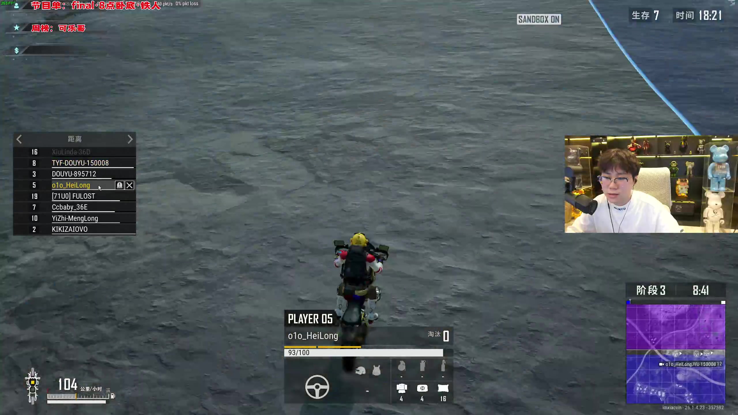 【2023-11-04 23点场】imxiaoxin：【✘-✘】黑白双撒 双倍