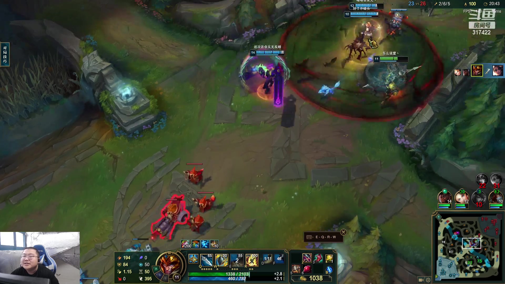 【2023-11-05 12点场】驴酱的冯雨大王：冯雨：保持理智，热爱生活！