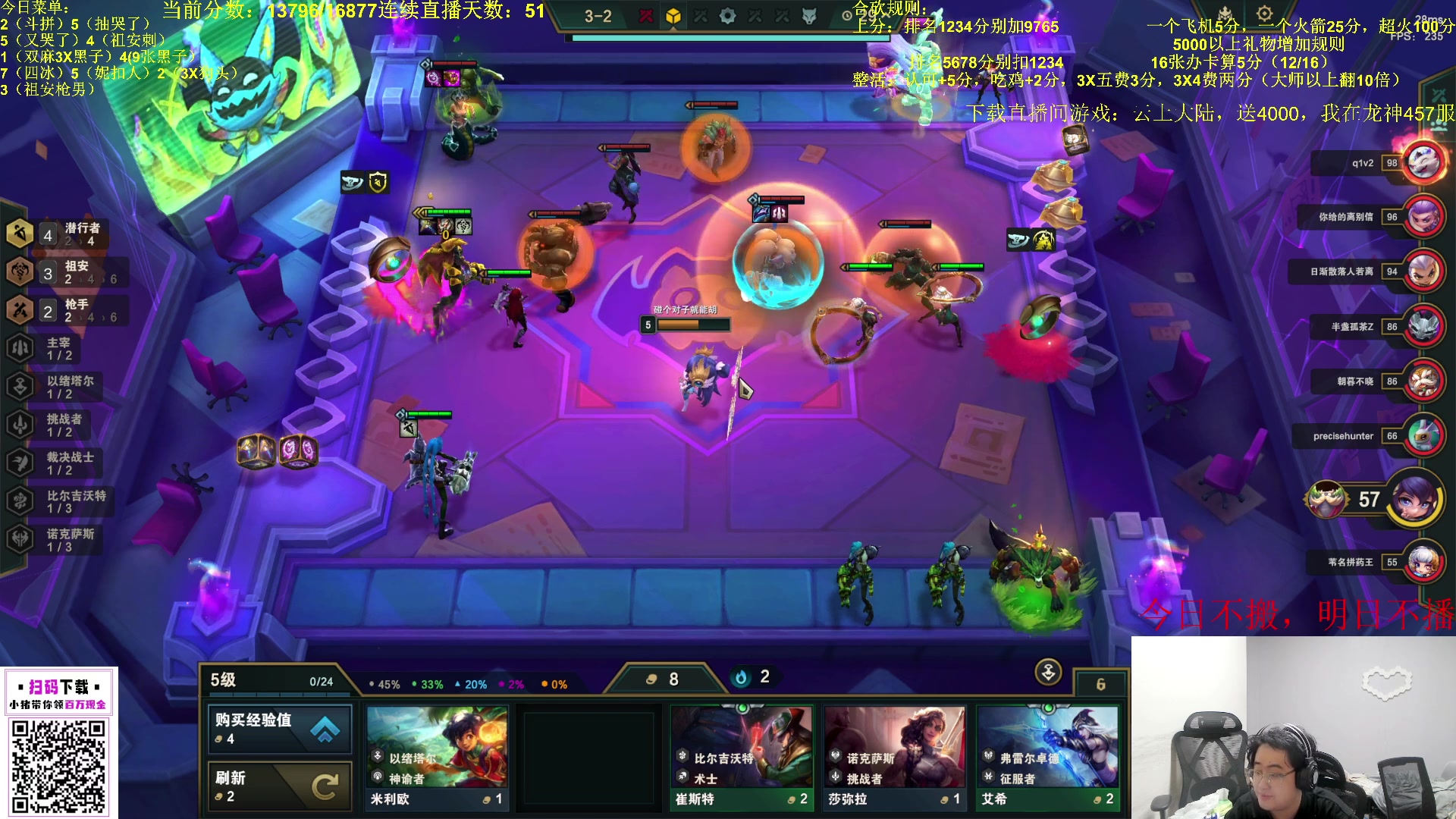 【2023-11-04 21点场】小猪是超级大帅Bi：只会赌王者开sha！！！