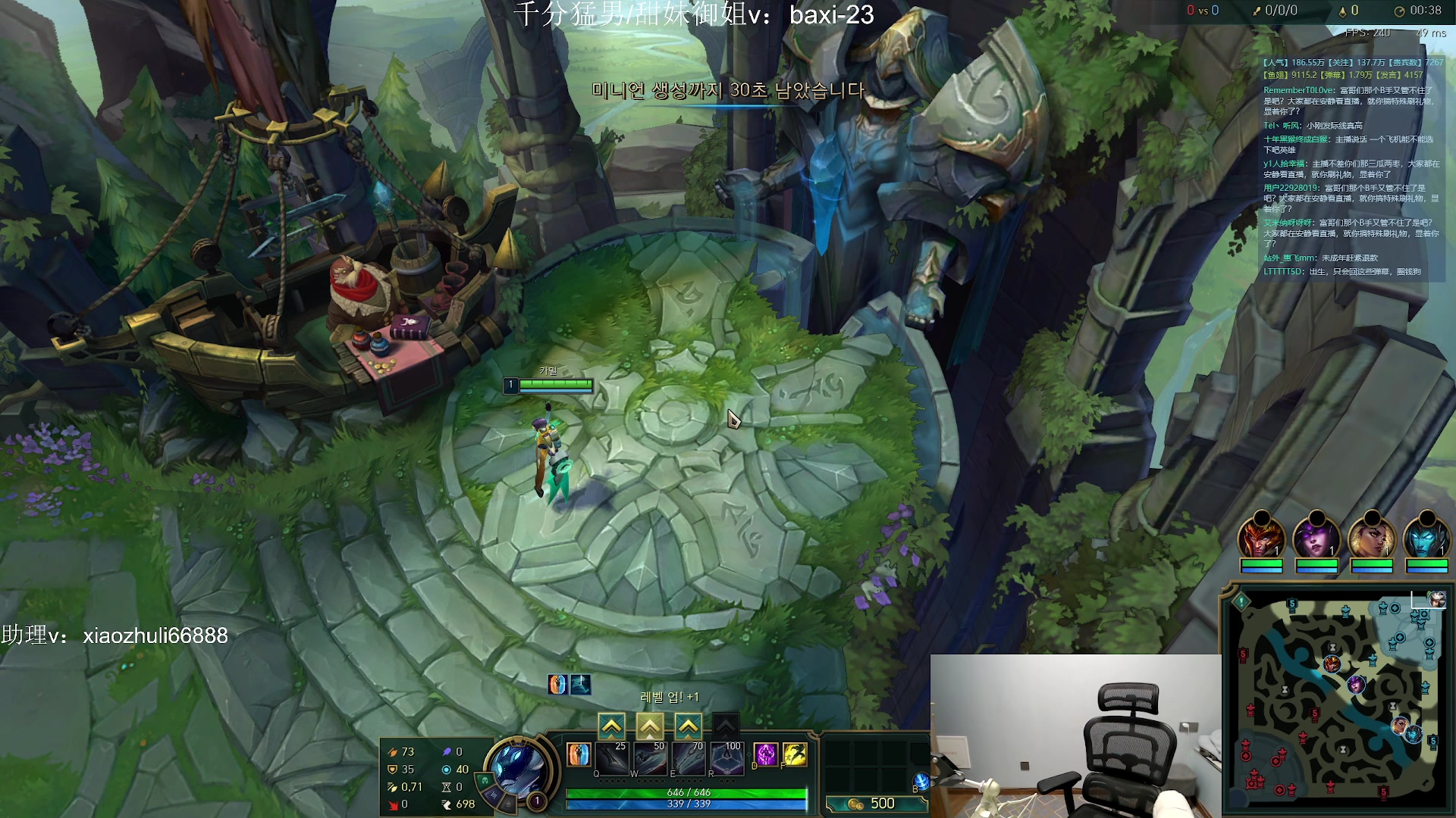 【2023-11-05 03点场】jjking剑姬：世界第一剑姬，刚god！