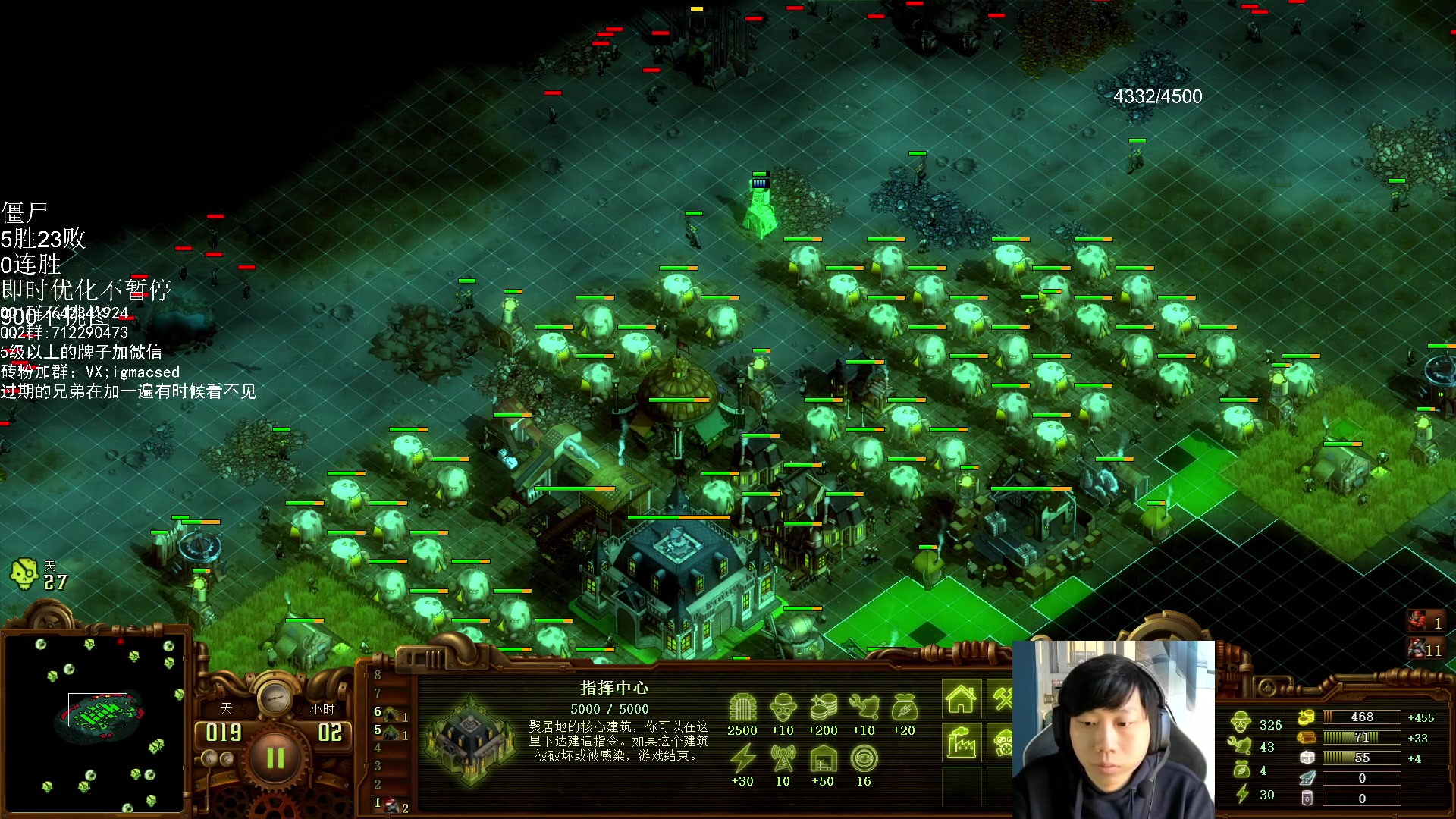 【2023-11-05 13点场】igmacsed：【黄金双倍】先虐杀僵尸，然后DOTA上分