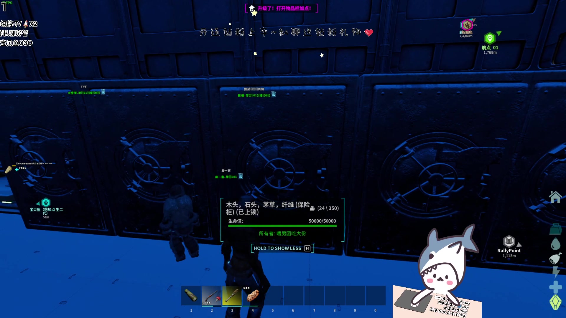 【2023-11-05 14点场】宝贝鱼O3O：宝贝鱼：今天挂完水就来